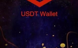 usdt泰达币app官网下载_usdt泰达币app中文版下载v7.8.0