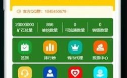 帮扶链app官方下载_帮扶链app下载 浏览器.net