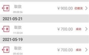 btc100交易平台下载2022手机版_btc100交易平台官网版下载