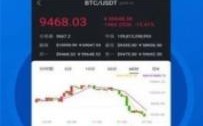 波场币钱包苹果版下载_波场币钱包官方版下载v5.5.8