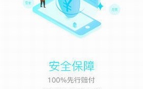 中币网app官网下载_中币网app最新版下载