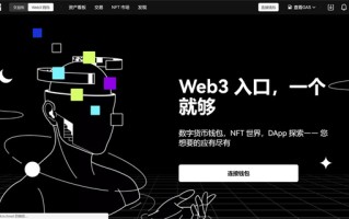 欧意web3钱包安全吗 欧意web3钱包官网地址