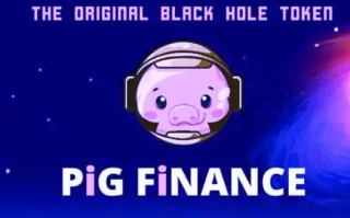 pig币交易中心app下载最新版 pig币app怎么使用