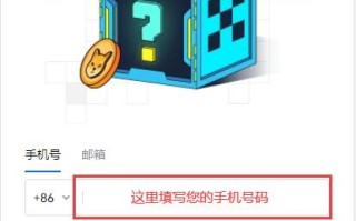 比特币怎么开户交易安全？比特币在哪个交易平台注册安全