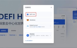 官方下载欧意OKEX_欧意交易所app官方下载v6.1.39