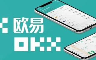 抹茶交易所怎么注册？MEXC抹茶app中国用户还能用吗？