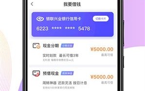 好兴动app官方下载最新版本_好兴动app苹果版官网下载v2.1.5