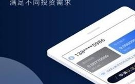 OKX(ok交易所)2022下载最新版_OKX(ok交易所)2022手机版下载v6.1.28