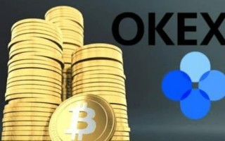 okc交易平台官网下载_OKC链交易平台软件安装包