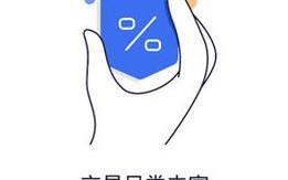 波场交易所app下载_波场交易所app正规版下载