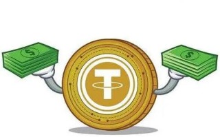 USDT-TRC20_usdt在哪里交易