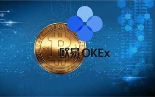 okex手机版下载 okex安卓app安装包