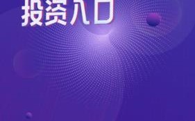 ZBG交易平台官网下载_ZBG交易平台app下载v6.0.8