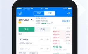 coincola官网版下载_coincola中文版下载v6.1.3