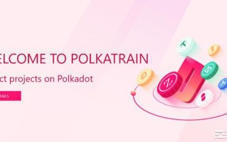 Polkatrain测试空投