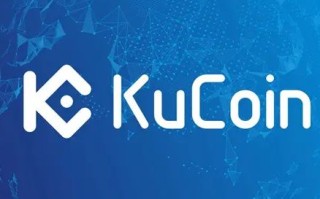 库币交易所怎么样？详解库币KuCoin交易所是否安全！