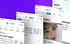 淘股吧app手机版下载2022_淘股吧下载2022安卓最新版下载v5.92