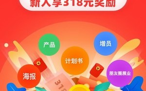 向日葵保险app下载安装安卓版_向日葵保险app官方下载v5.10.0 最新版本