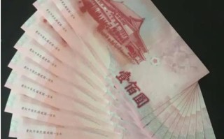 nt是多少RMB 2022人民币转换最新汇率