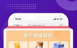 广发银行发现精彩app官方下载最新版本2022_发现精彩广发银行官方版下载安装2022v6.10.2