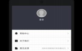 链盒ibox官网下载2022_链盒ibox手机版下载v6.0.2最新版