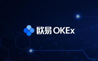 ok交易所安全吗 欧意交易平台国内合法吗