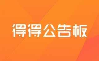 yec币最新价格（yec币最新消息）