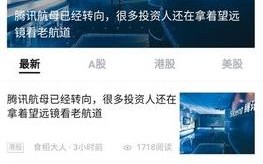 阿尔法工场2022最新版下载_阿尔法工场2022官网版下载