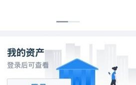 币星交易所app官网下载_币星交易所app正规版下载v1.5