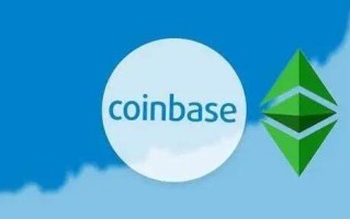 coinbase app交易所下载 coinbase软件最新安卓版本