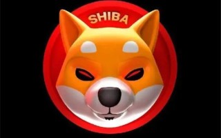 什么平台有SHIB？盘点可以买到SHIB的平台