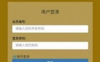 环球币app2022最新版下载_环球币app2022官方版下载v4.5