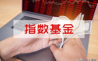 股票基金怎么赚钱(股票基金怎么玩才能赚钱)