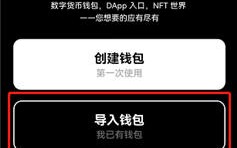 oe交易平台app下载_欧app最新版下载v1.024