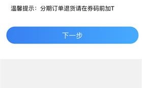 广发商服app官网下载手机版苹果版安装_广发商服app安卓下载安装最新版v2.0.15