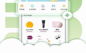 龙江银行app官方版下载_龙江银行app最新版官网下载v1.53.03