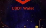 USDT钱包苹果版官方下载_USDT钱包官方下载2022最新版v7.8.0