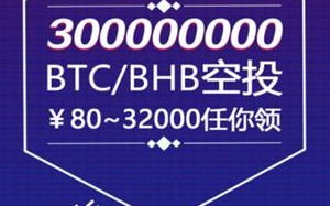 bitprime比特币交易官网下载2022最新版_bitprime比特币交易下载