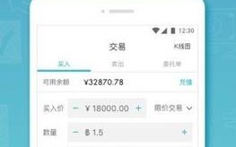 viabtc矿池2023软件下载_viabtc矿池2023最新版下载安装v3.6.2