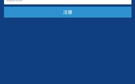 比特币钱包官网app最新版下载安装_比特币钱包官网app官方版下载安装v5.0