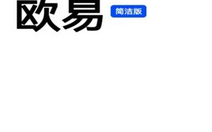 OKXok交易所app最新版下载2022官网_OKXok交易所app下载手机版v6.1.6