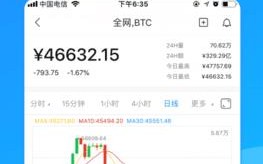 eth以太币浏览器官网版下载_eth以太币挖矿浏览器手机版下载