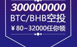 btckoo币库交易所2022官网版下载_btckoo币库交易所手机版下载v3.3