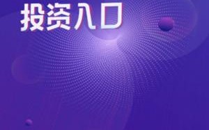 zb交易所app官网下载4.0_zb交易所app官网下载纯净模式v2.2.8