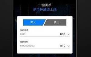 KnownOrigin官网下载_KnownOrigin最新版本下载