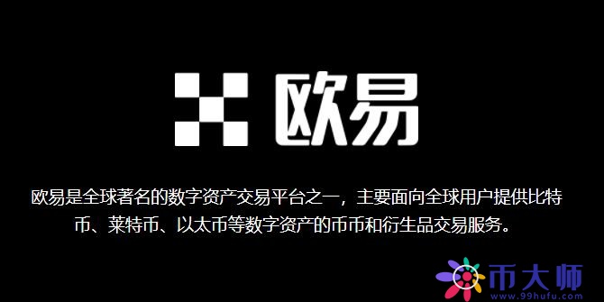 2022未来4种暴涨的币，未来最有潜力的虚拟货币有哪些？-第9张图片-科灵网