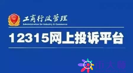 甘肃农村信用社95566人工服务（甘肃农村信用社客服电话96688）-第17张图片-科灵网