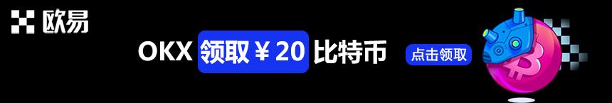 十大数字货币交易平台（中国十大虚拟货币交易平台排名）-第3张图片-科灵网