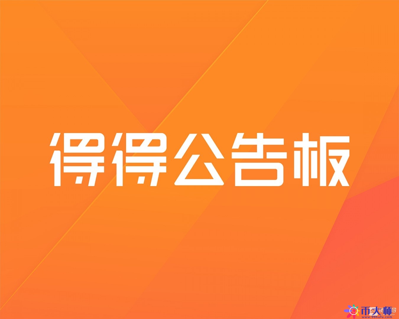 yec币最新价格（yec币最新消息）-第1张图片-科灵网