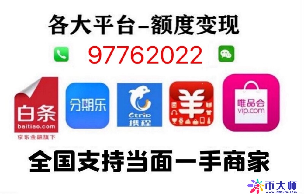 微信分付怎么提现出来，最新提现操作步骤2022已更新-第1张图片-科灵网